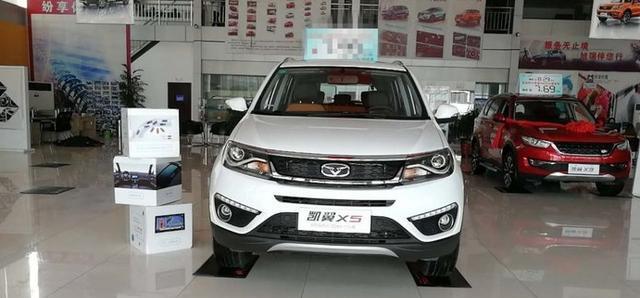 换个车标降价卖，奇瑞现在可真会做生意