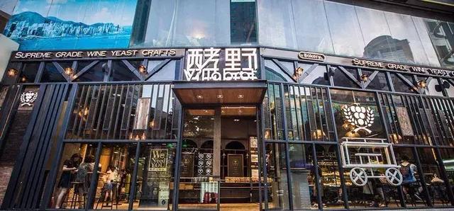 欧包全手册:南京城中口碑欧包店及有关欧