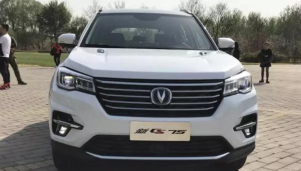 实拍长安CS75，改头换面，宝马内饰，加料不加价，将4月25号上市