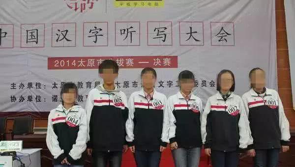 太原中小学最美校服大比拼！网红爆款竟是它！