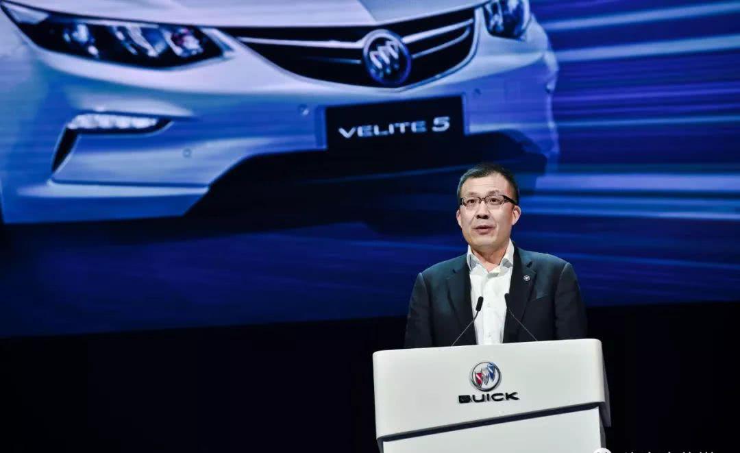 “别克蓝”战略再升级，上汽通用引领移动互联创新潮流