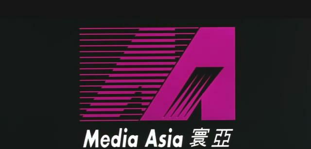 香港电影公司LOGO你认识多少