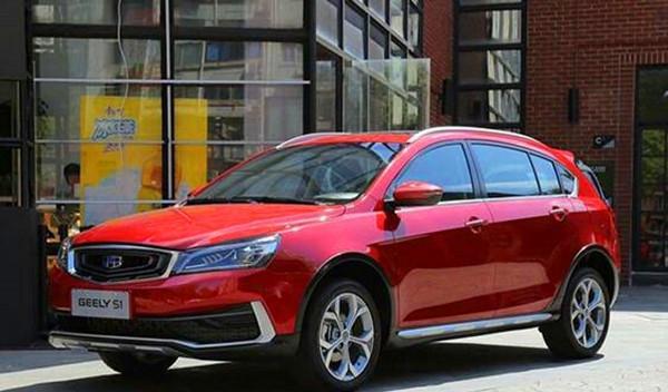 吉利全新跨界车S1发布，比帝豪GS美比逸动XT大，卖6万要火
