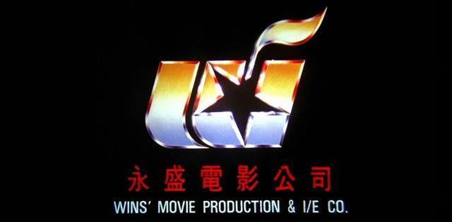 香港电影公司LOGO你认识多少