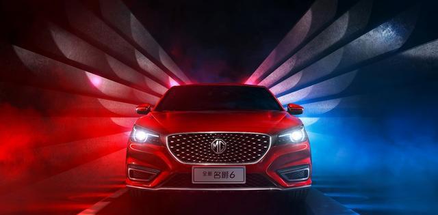 号称同价位性价比最高的车 名爵6炫酷上市