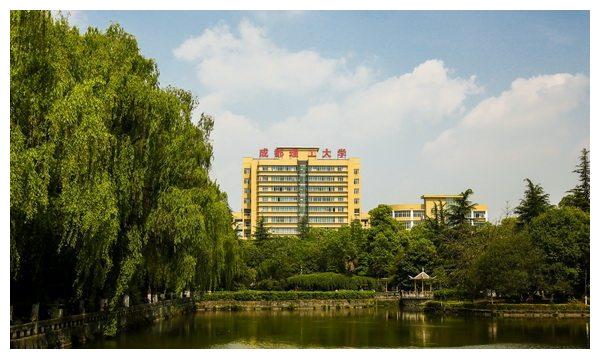 高考:2018年高考四川理科生557分能报成都理