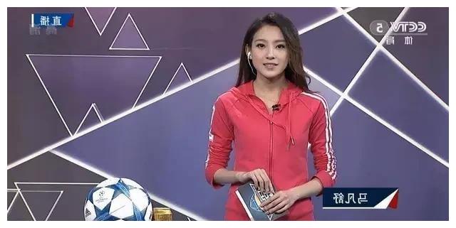 曾经的CCTV5体育频道有多么强势!欧足联免费