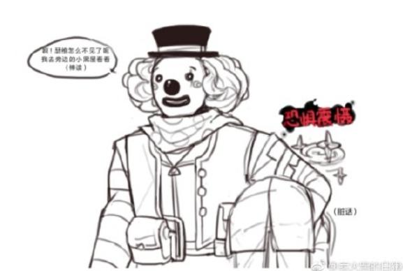 第五人格:关于如何摆脱监管者?请收看来自杰克和奈布的正确教学