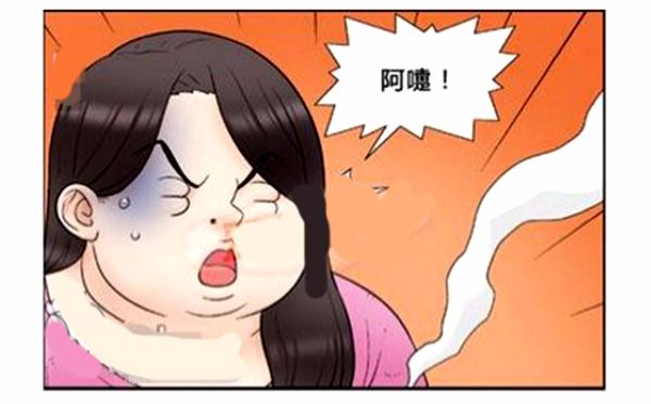 恶搞漫画:无人岛减肥计划