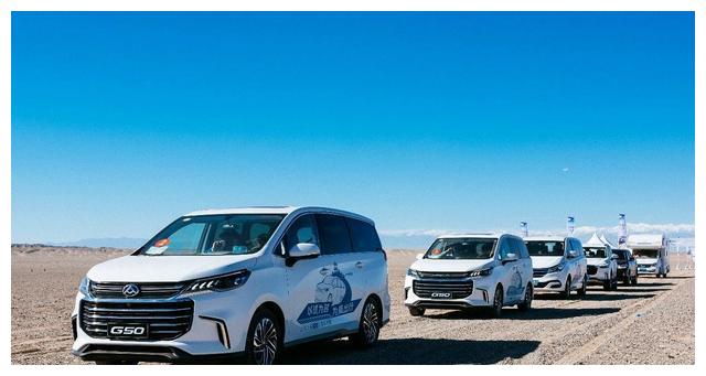 要里子又要面子?吉利嘉际满足不了的,上汽大通