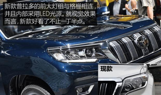 全新普拉多在日本上市, 新增全新黑科技, 仅售19万还没啥昂科威?