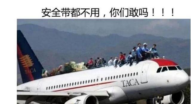 阿三哥开挂，我都开始怀疑人生了