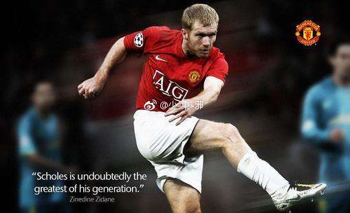英超名将谱:曼联中场统治者,生姜头斯科尔斯