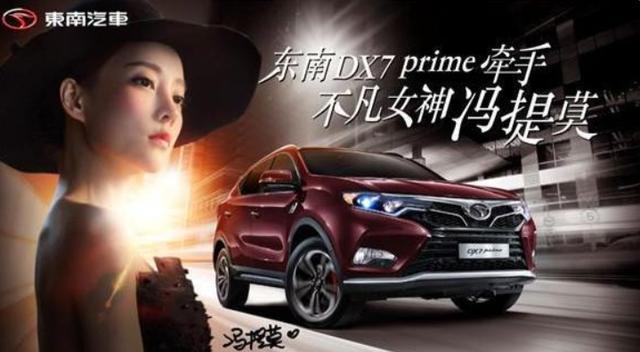 直播行业的领头羊! 数据彰显斗鱼直播作为头部