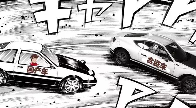 花小钱真的能买大车？！这些车我真心会买...