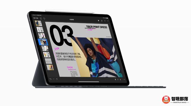 iPadPro 2018发布:圆形HOME键功成名退,全面