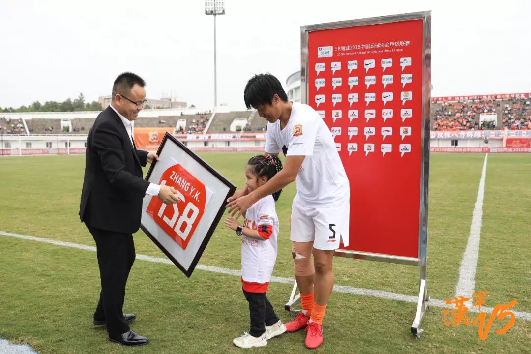 汉军V5 | 张耀坤挂靴!将换种身份续写足球人生