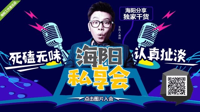 总说东北有三宝，到底是啥？