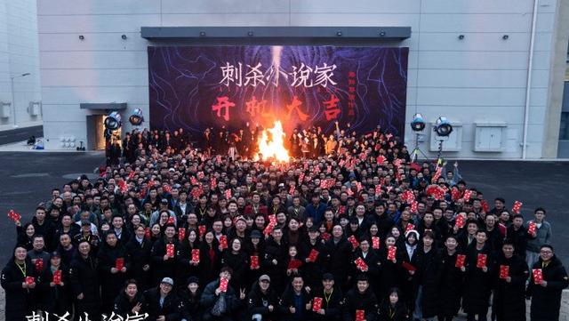 路阳新作《刺杀小说家》正式开机,与杨幂、雷