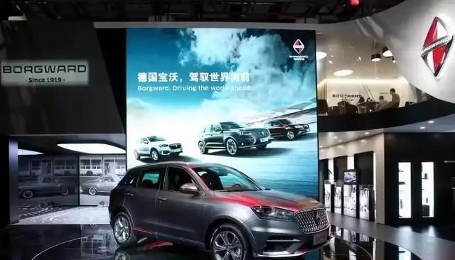 宝沃经销商集体反抗，厂家称已进行处罚并补贴经销商损失