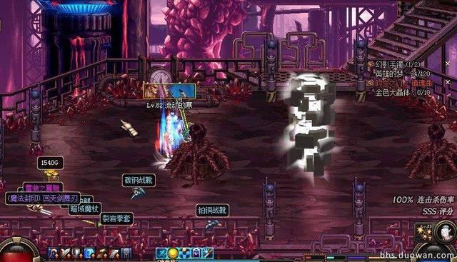 《地下城与勇士》:起源版本的搬砖圣地现在都