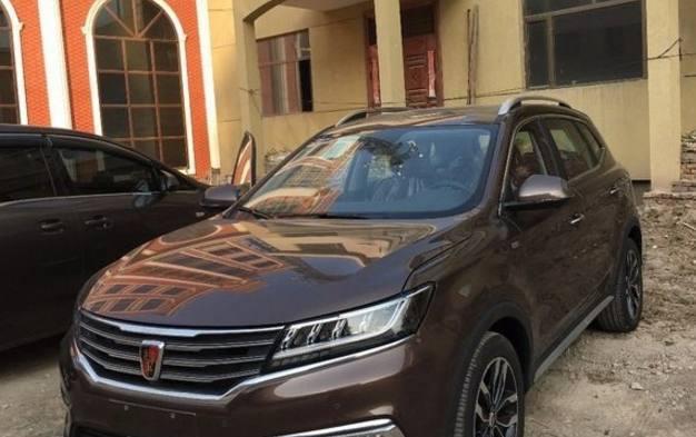 荣威RX5：新车刚提1个月，车主真实反馈，希望对大家有帮助