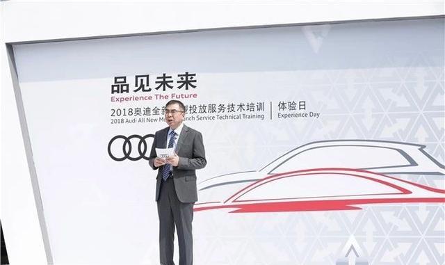 全场景VR炫出奥迪自动驾驶科技 奥迪带给你不一样的服务体验