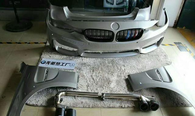 宝马3系改装台湾an品牌M3包围套件—南昌先驱宝马改装