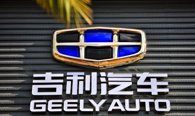 探寻吉利汽车崛起之道 云南港鑫吉利五星服务体验