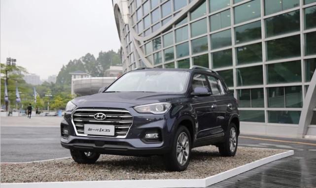 最嚣张韩系车: 狂降6万, 豪言国人会抢破头?