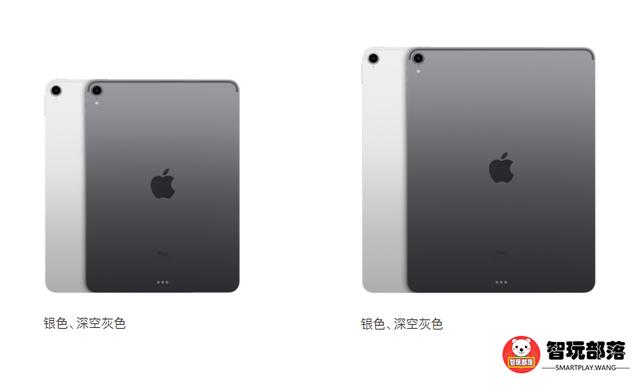 iPadPro 2018发布:圆形HOME键功成名退,全面