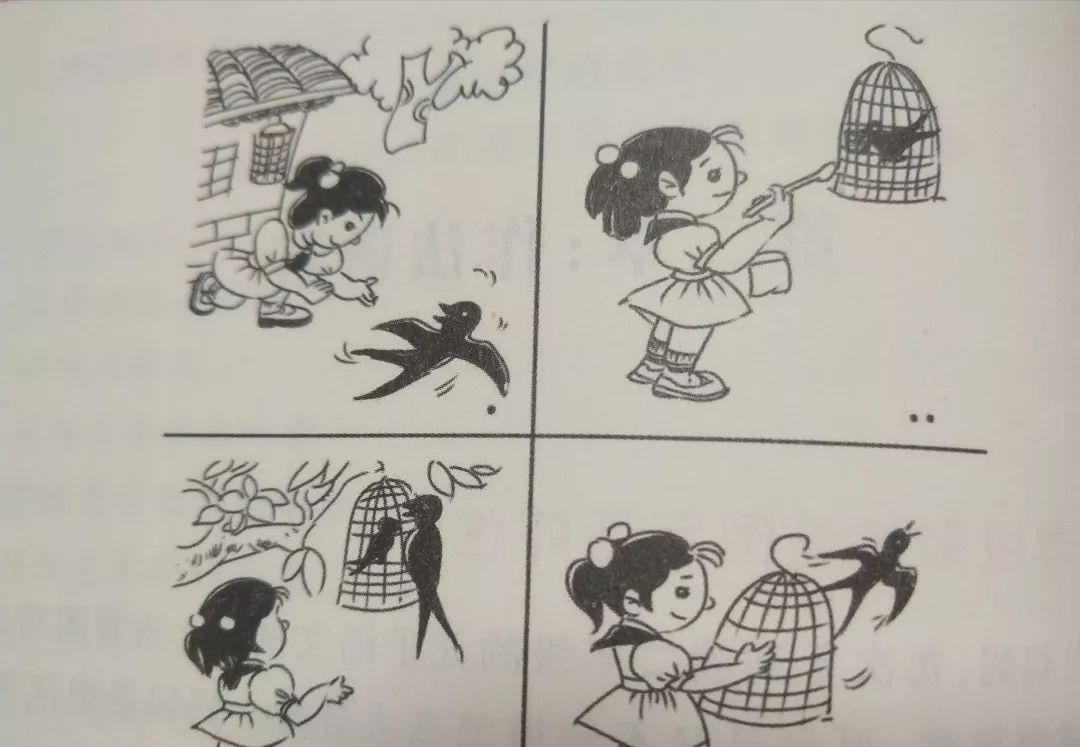 作文百问001 | 孩子二年级,家长该怎么辅导看图写话?