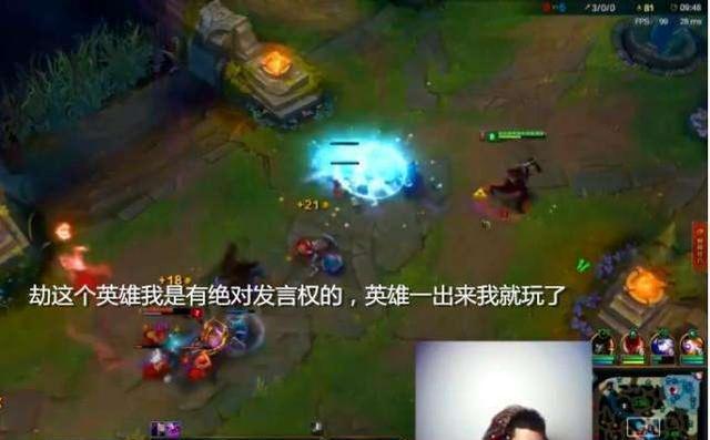 Faker火影劫的成名之战,一个永远无法超越的经