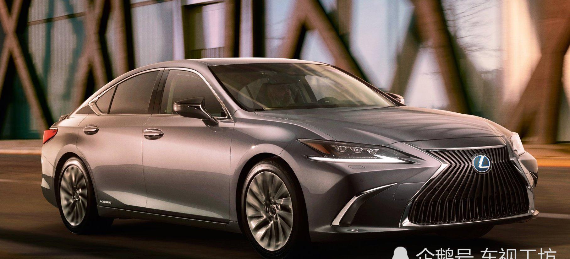 全新雷克萨斯ES更具吸引力，你心动了吗