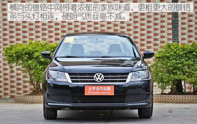 朗逸只要8万了，还看什么捷达桑塔纳！