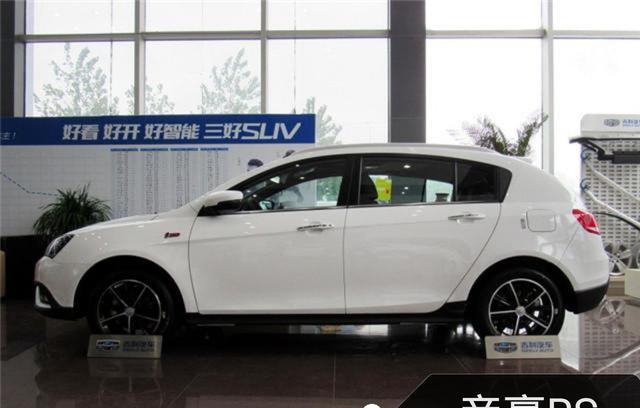 为何两箱帝豪RS摇身一变就成了帝豪S1SUV呢