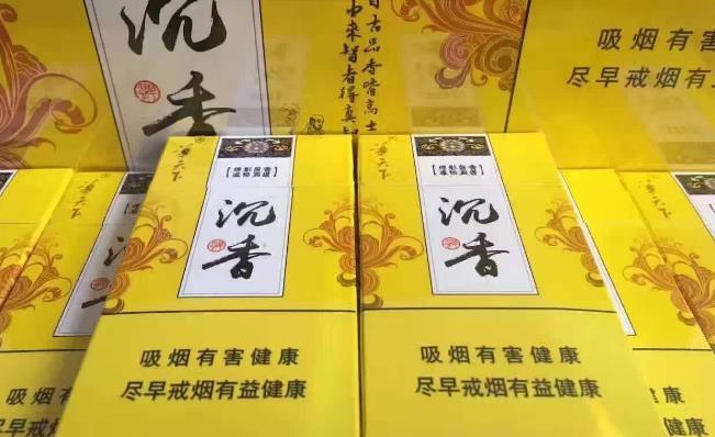网友票选:送礼最常送的四种香烟,软中华没上榜