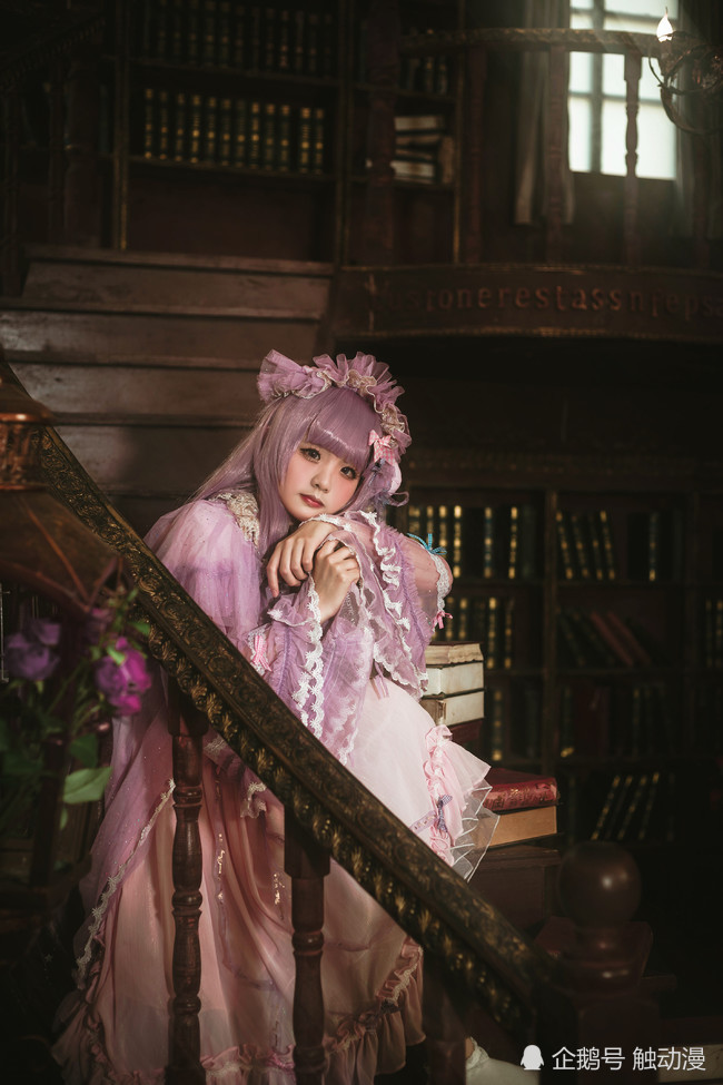 东方project cosplay 帕秋莉 诺蕾姬 我可是有学问的呢 你喜欢吗