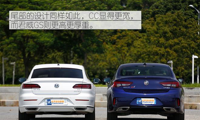 战火重燃 大众CC对比评测别克君威GS