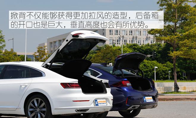 战火重燃 大众CC对比评测别克君威GS