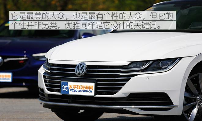 战火重燃 大众CC对比评测别克君威GS