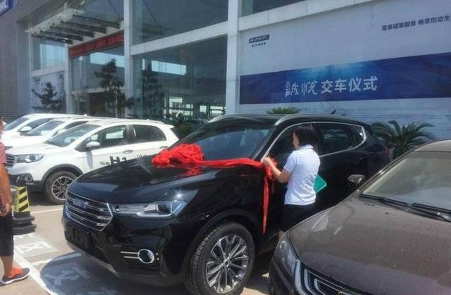 15万提新款哈弗H6蓝标作业, 外观配置无敌, 迎宾灯居然是红色的