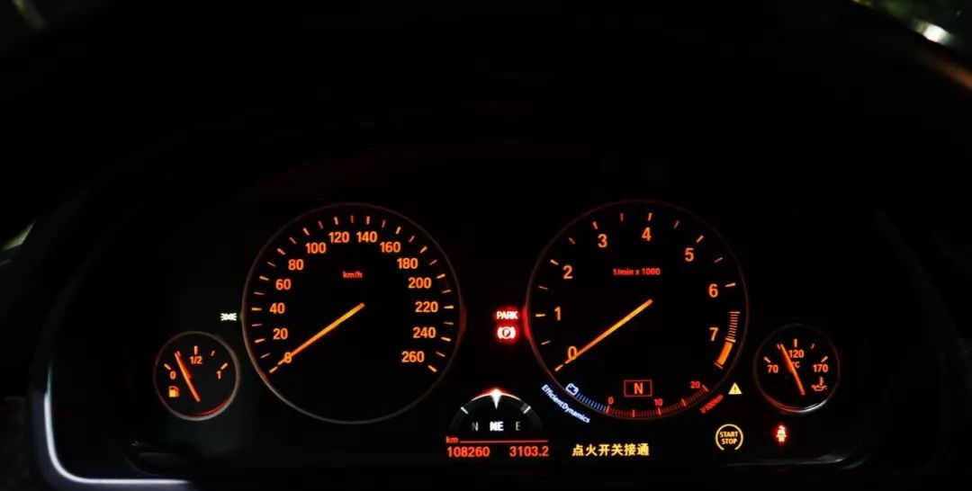 这又是一台宝马,很合适的那种 | 47杂谈