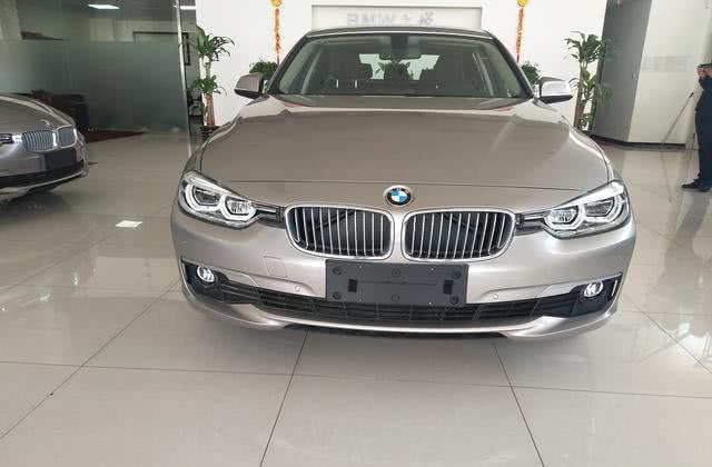 全新宝马320价格 2018款宝马限时裸车价格