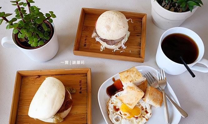 台湾美食之旅: 台湾各地特色早餐搜罗, 吃货必备