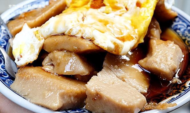 台湾美食之旅: 台湾各地特色早餐搜罗, 吃货必备