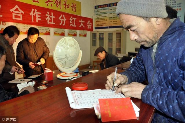 2019年,国家对农村户口做调整,农民将失去这三