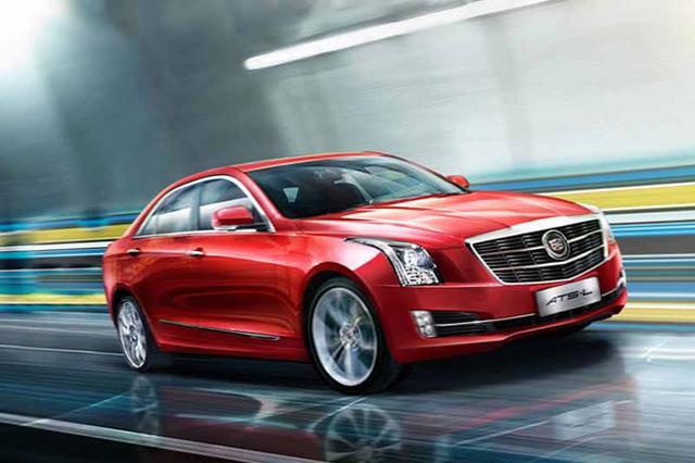 同样是30万元，ATS-L与A4L哪个更适合你？