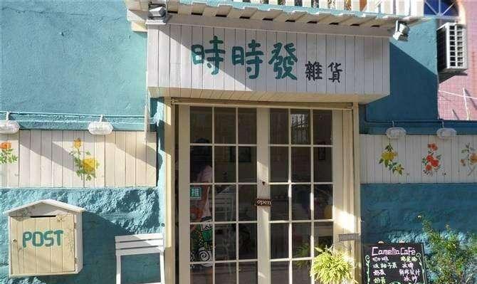 想去厦门曾厝垵的游客, 注意了, 这家黑店最好别去!