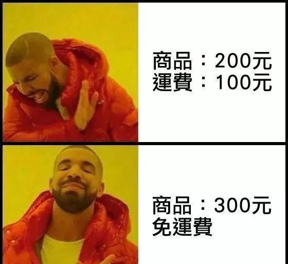 用10万可以买辆中型车？你只要这样做就可以